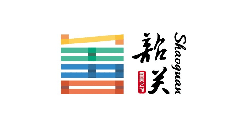 韶关logo