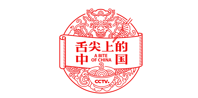 舌尖上的中国新logo