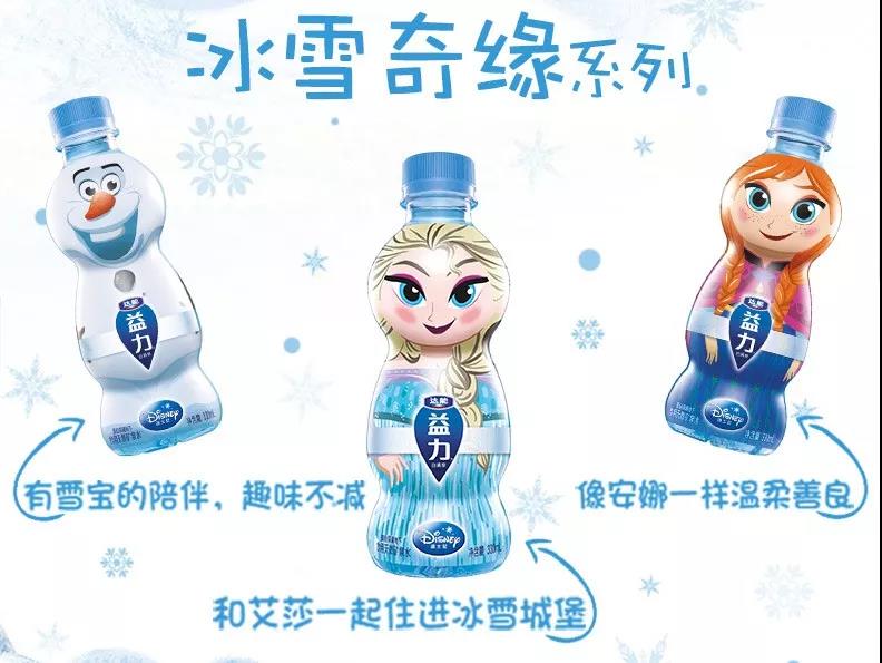 益力冰雪奇缘儿童系列产品包装