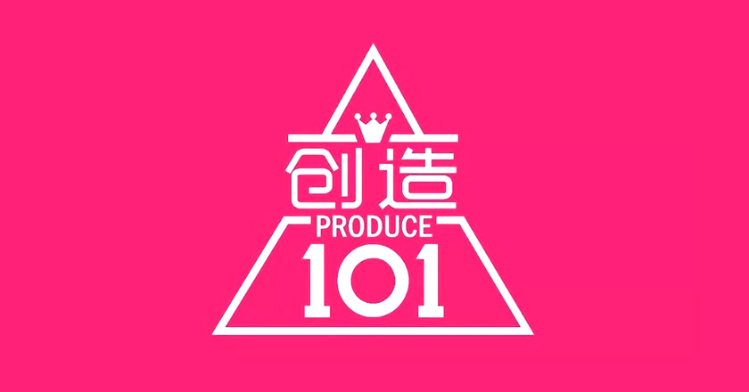 创造101LOGO设计