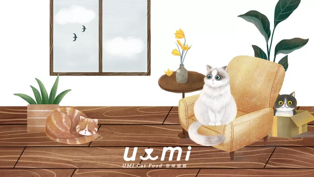 UMI悠咪猫粮插画元素