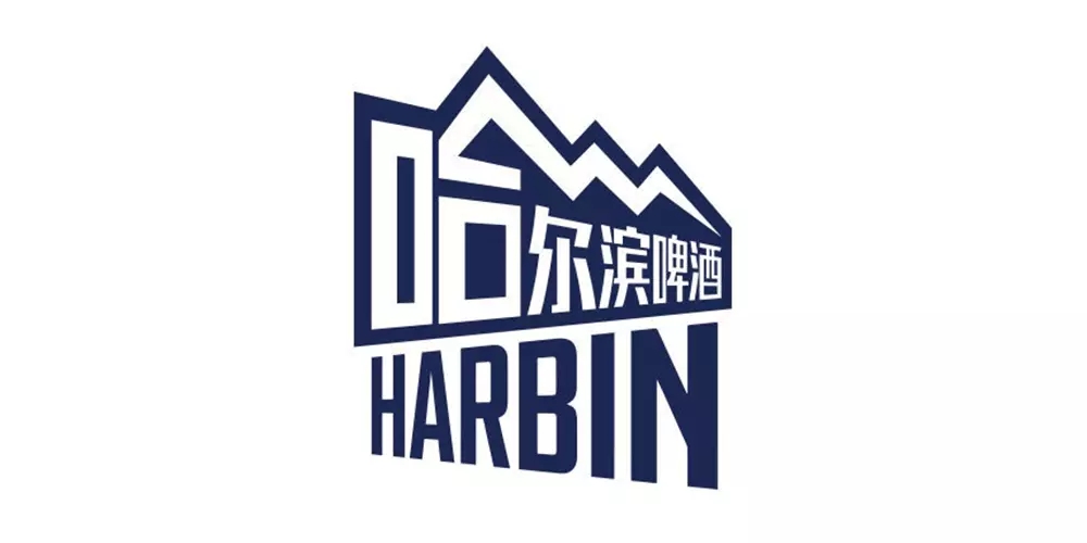 哈啤全新LOGO设计