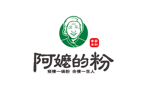 阿嬷的粉——餐饮（客家米粉）_东莞品牌设计公司_深圳比高创意擅长品牌策划_VI设计_包装_logo设计_作品案例_品牌命名