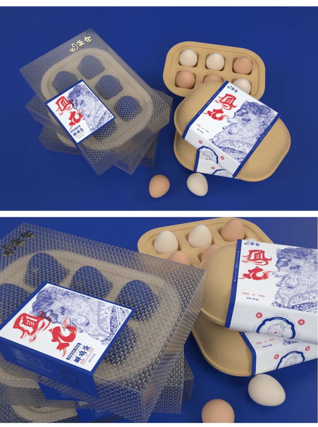 鸡蛋品牌包装设计应用