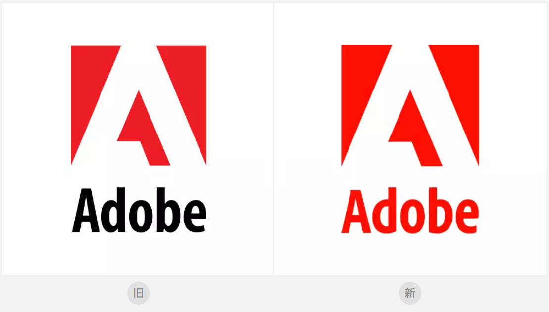 Adobe品牌LOGO设计升级