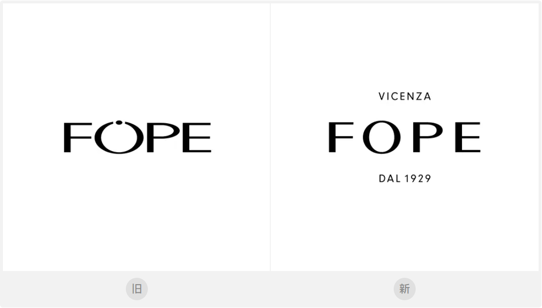意大利高级珠宝品牌Fope品牌升级