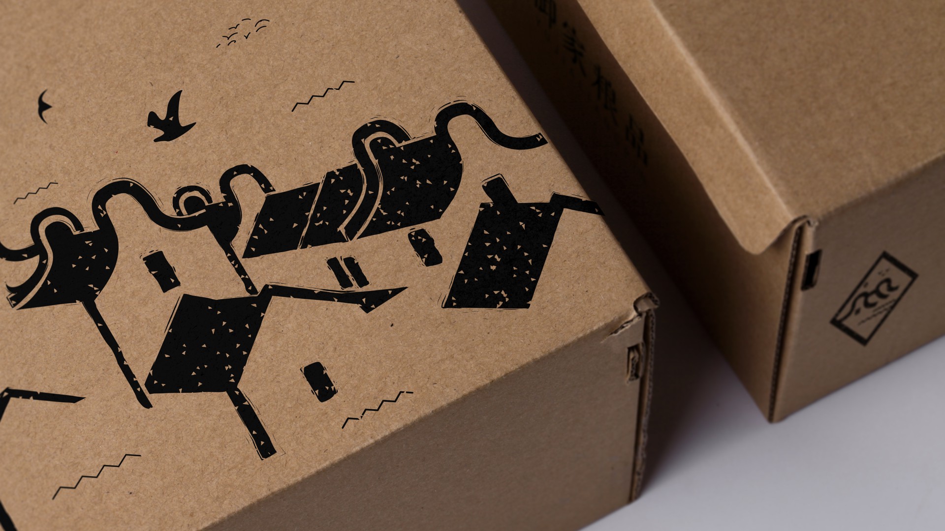 五谷杂粮养生品牌御家粮品纸盒包装设计