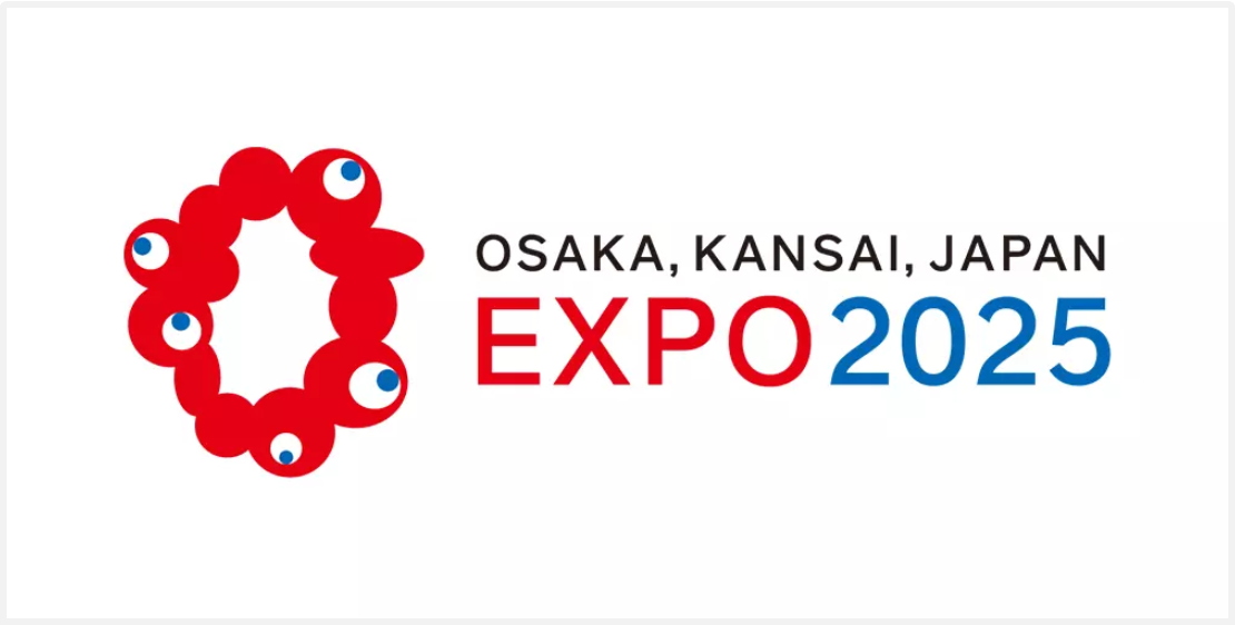 2025年大阪世博会会徽LOGO设计定稿