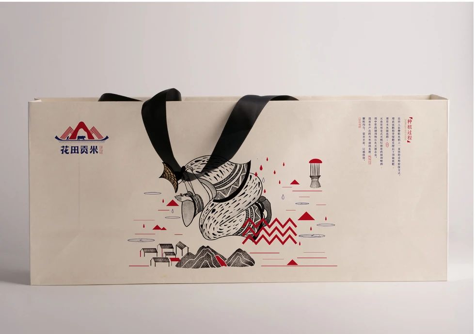 花田贡米品牌包装设计展示
