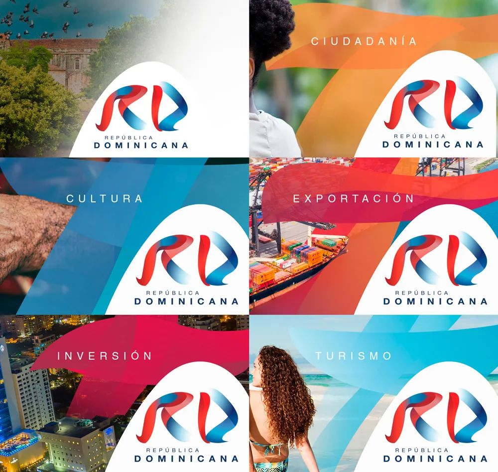 多米尼加共和国旅游品牌新LOGO设计展示