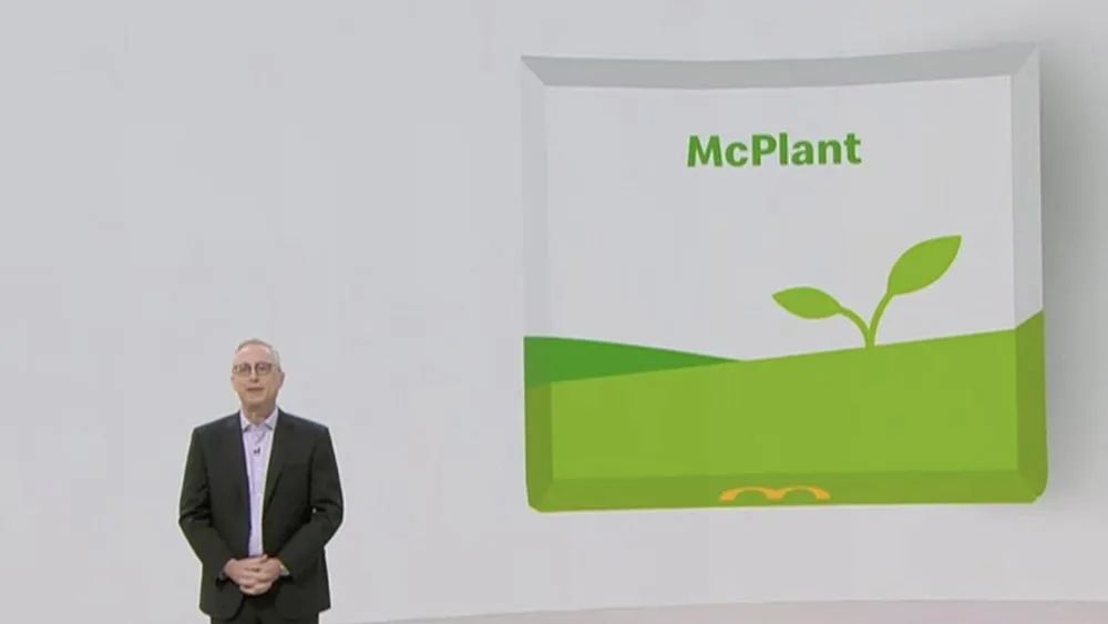 麦当劳人造肉产品“McPlant”发布