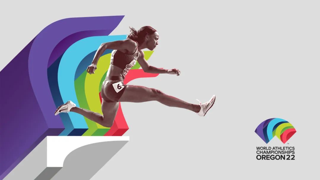 2022田径世锦赛官方LOGO设计揭晓，告诉你什么是多彩活力！