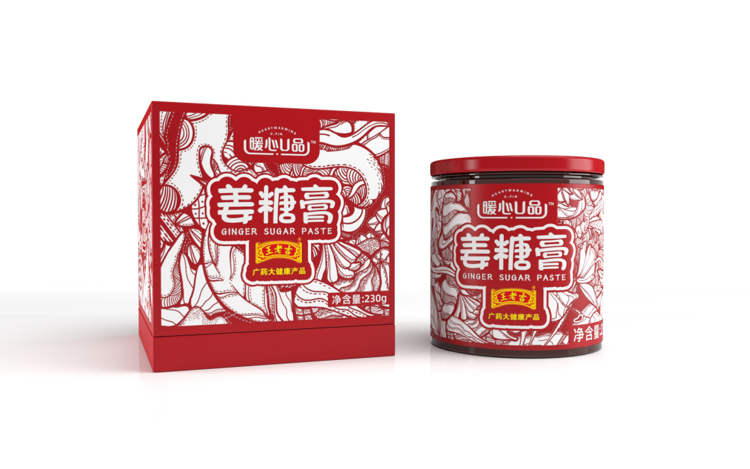 王老吉姜糖膏包装设计展示