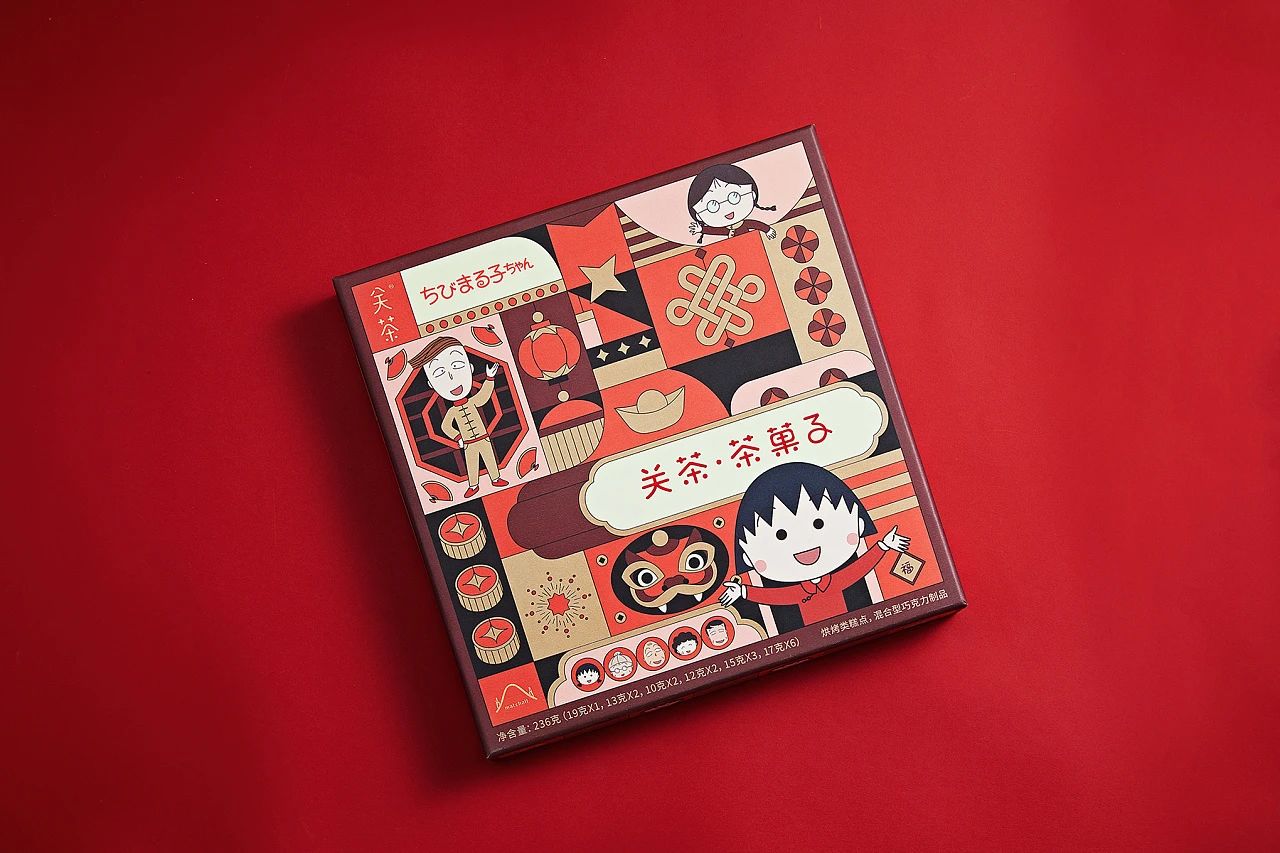 关茶与樱桃小丸子春节联名茶菓子礼盒包装设计效果