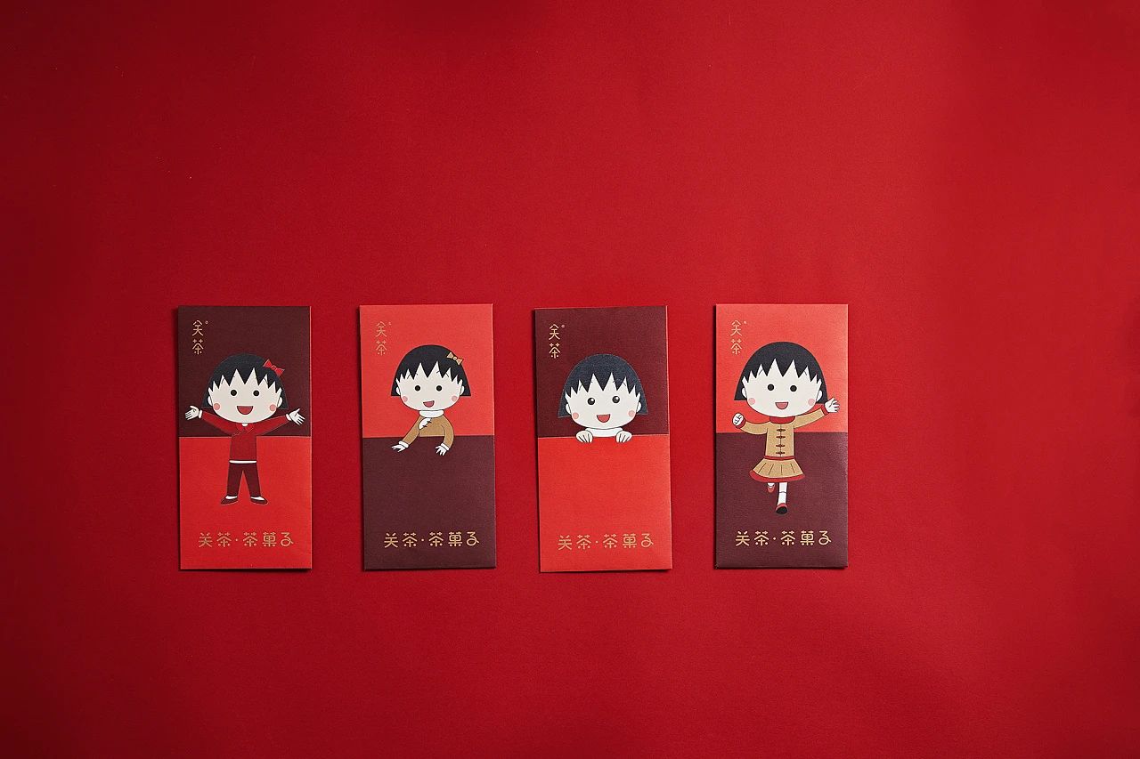关茶与樱桃小丸子春节联名茶菓子礼盒红包设计展示