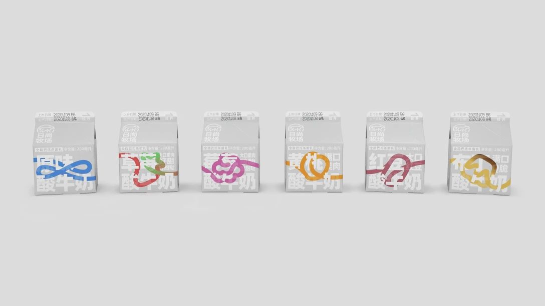 日尚牧场酸奶包装设计展示