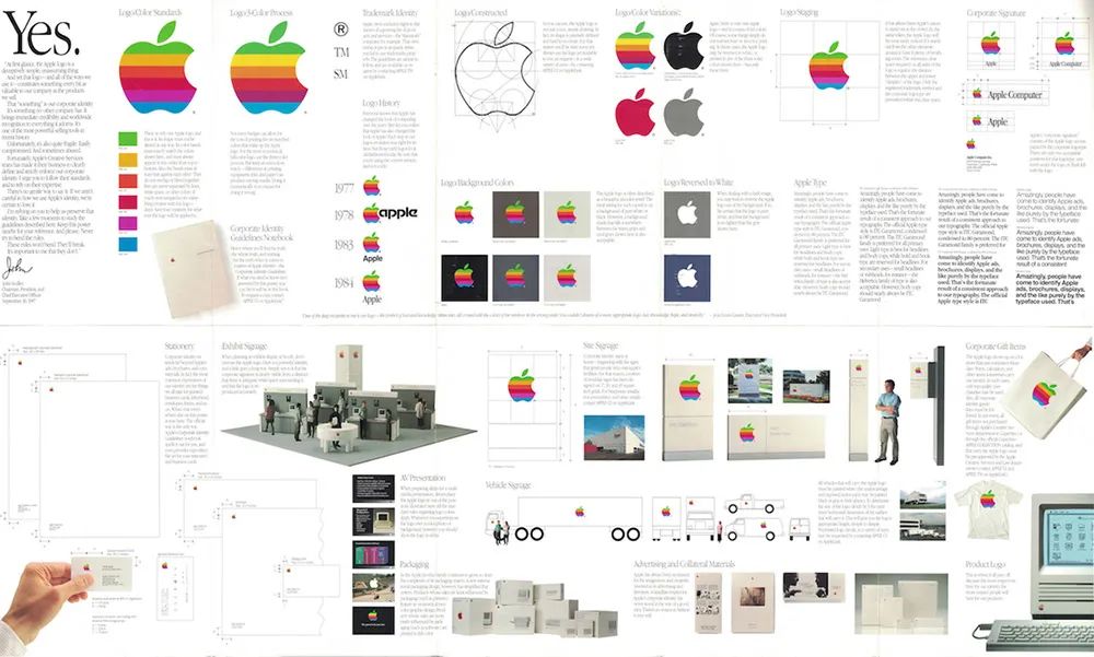 苹果彩虹LOGO设计品牌手册