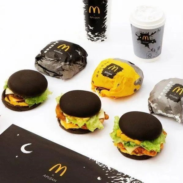 2020年麦当劳联名APUJAN极黑主题包装设计