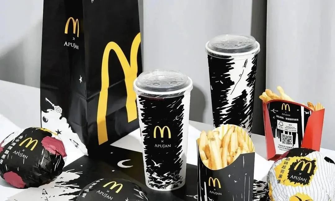 麦当劳又与潮牌合作，极黑主题的包装设计能否让你心动？
