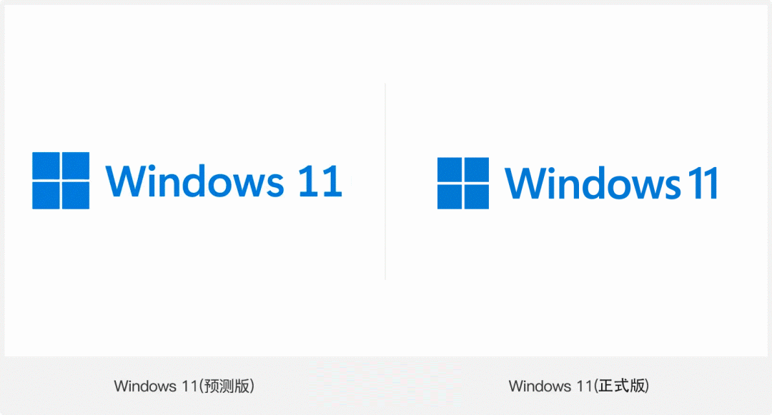 微软Windows 11系统LOGO设计预测