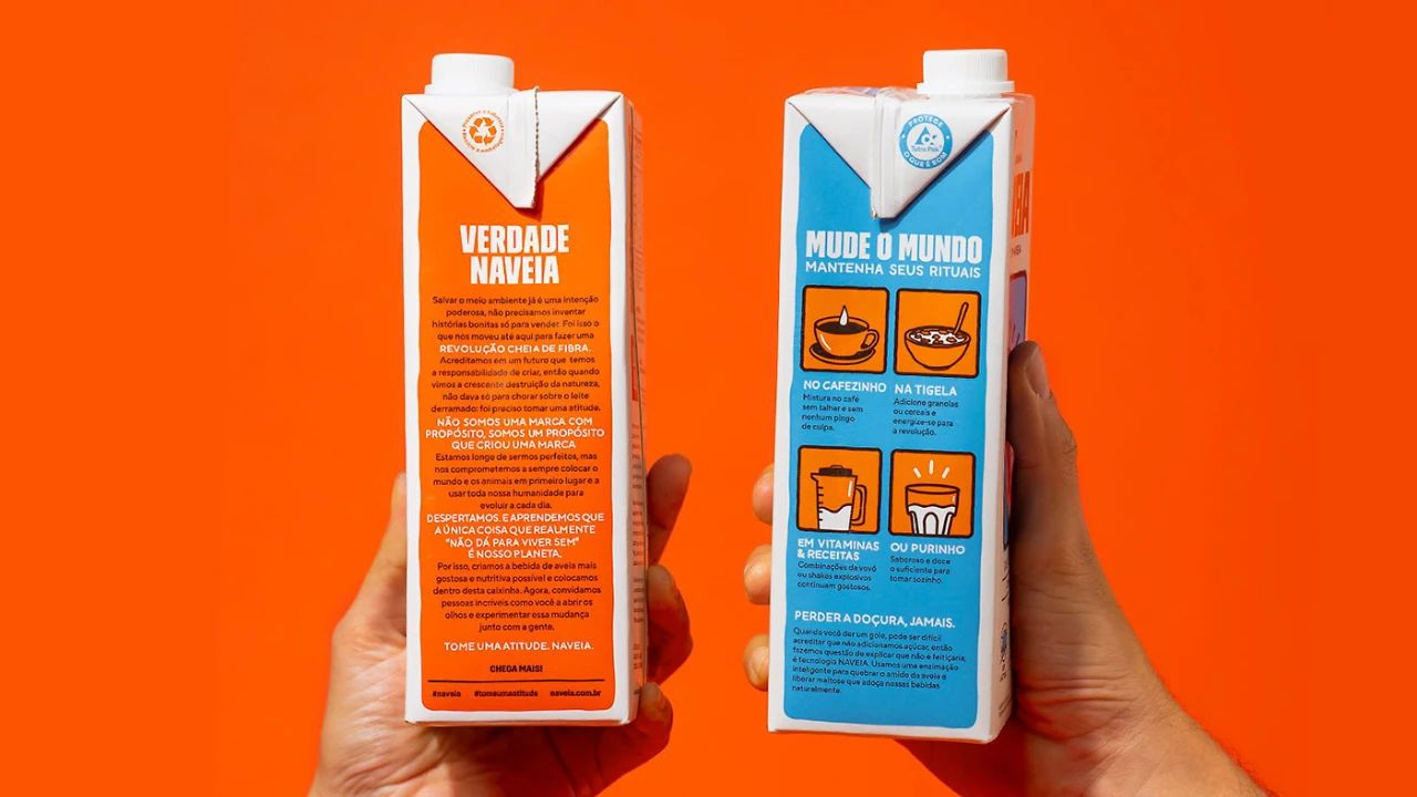 Naveia牛奶饮品包装设计效果