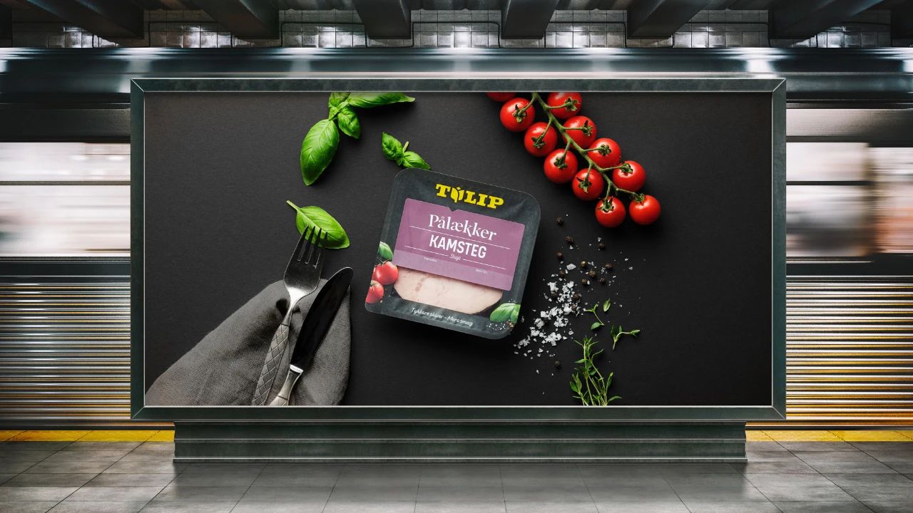 荷兰Tulip食品包装设计广告效果