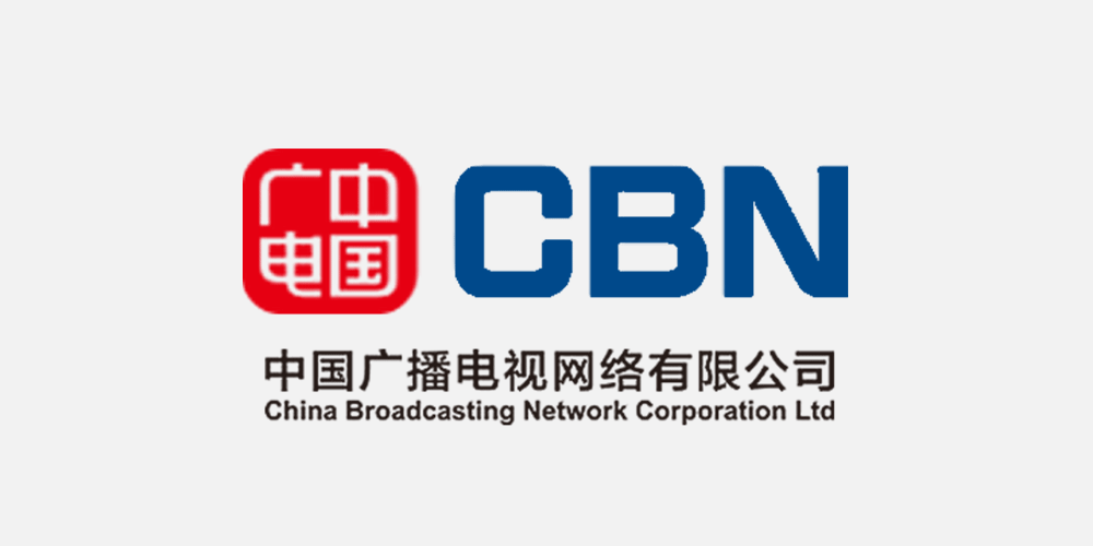 中国广电新logo设计亮相来猜猜它有什么含义