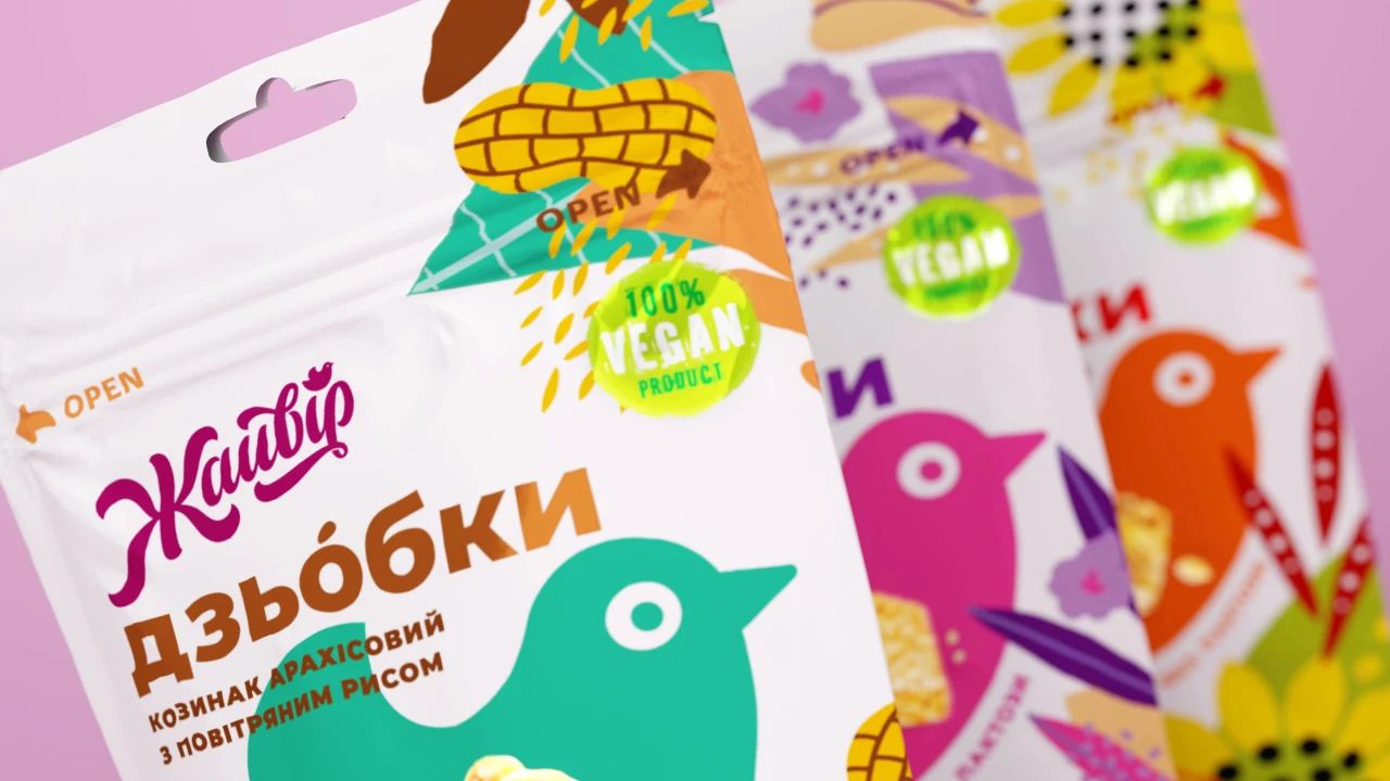乌克兰坚果零食包装设计特写细节