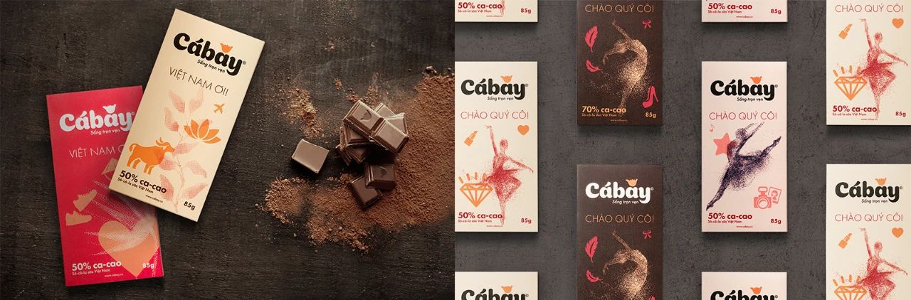 越南Cá Bay巧克力包装设计效果