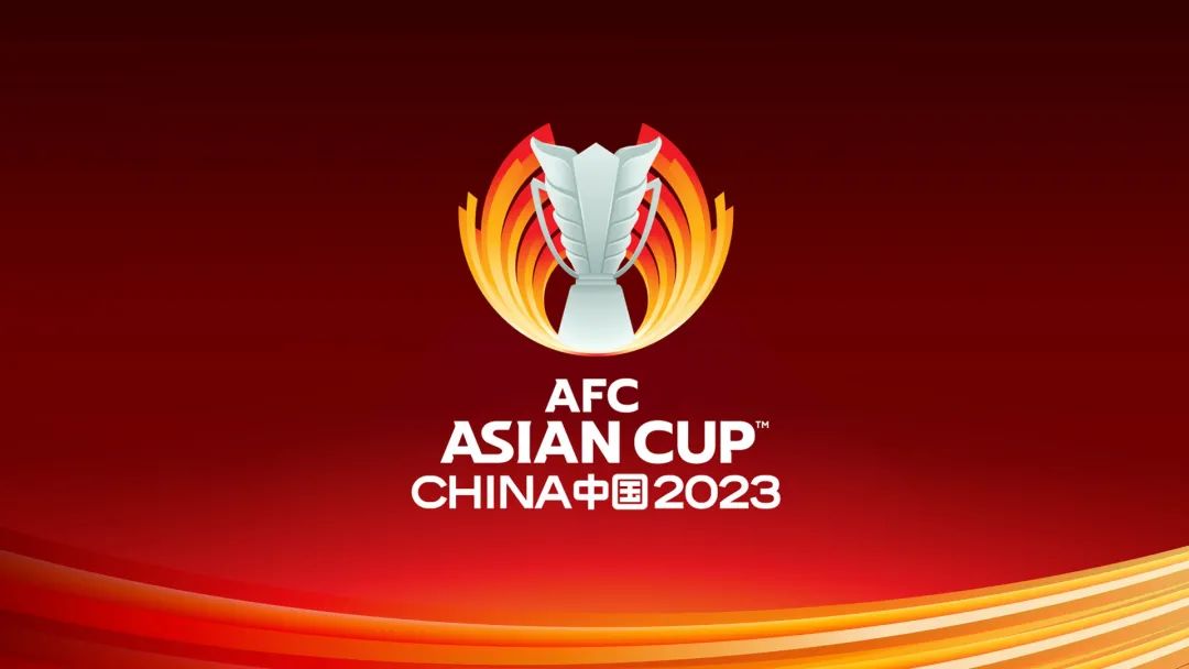 2023年第18届亚足联亚洲杯会徽LOGO设计展示