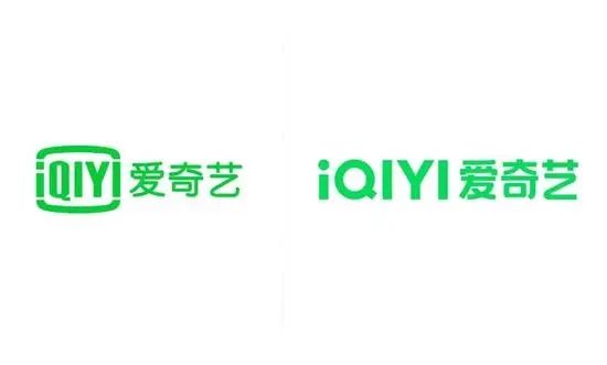 爱奇艺新旧LOGO设计对比