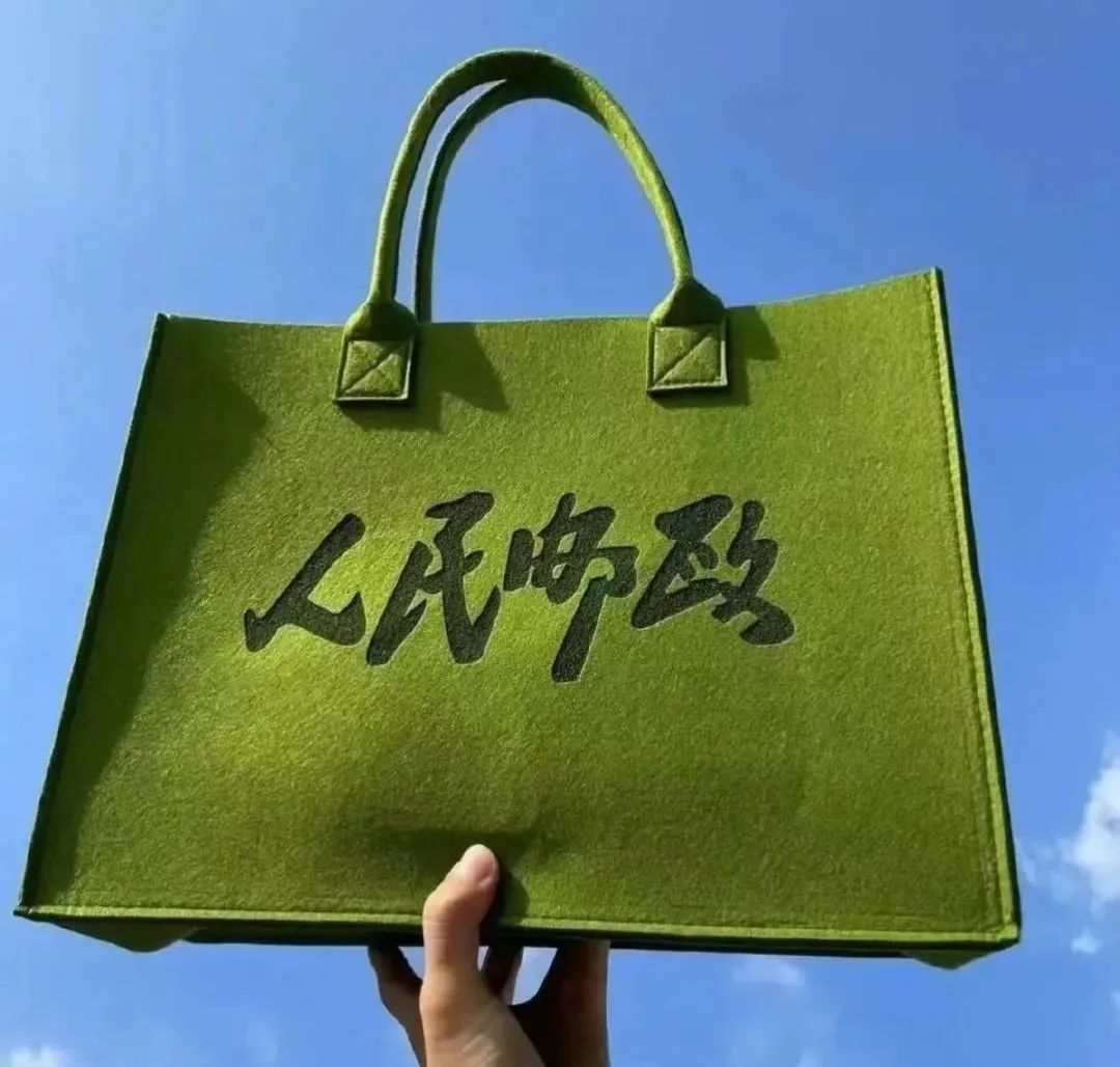 中国邮政卖托特包