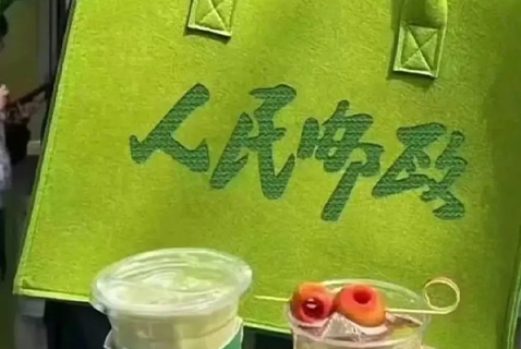 中国邮政的绿包包，东莞连锁品牌设计简单大方